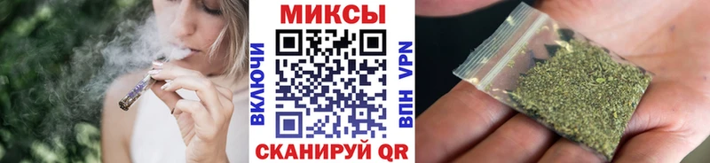 Бутират бутандиол  наркотики  Аткарск 