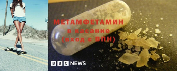 СК Осташков