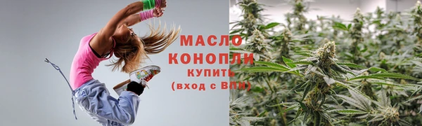 СК Осташков
