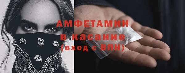 стафф Остров
