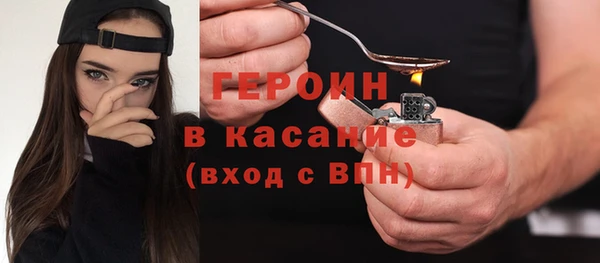 СК Осташков