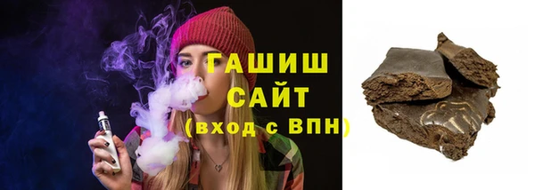 скорость Видное