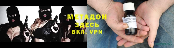 СК Осташков
