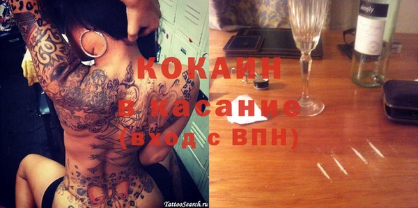 СК Осташков
