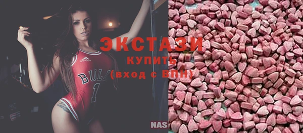 стафф Остров